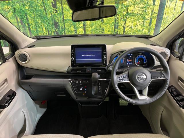 デイズ X 純正9型ナビ 全周囲カメラ インテリジェントエマージェンシーブレーキ 禁煙車 ドラレコ Bluetooth再生 オートエアコン オートライト スマートキー アイドリングストップ 電動格納ミラー(2枚目)