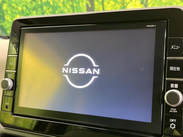 デイズ X 純正9型ナビ 全周囲カメラ インテリジェントエマージェンシーブレーキ 禁煙車 ドラレコ Bluetooth再生 オートエアコン オートライト スマートキー アイドリングストップ 電動格納ミラー(3枚目)