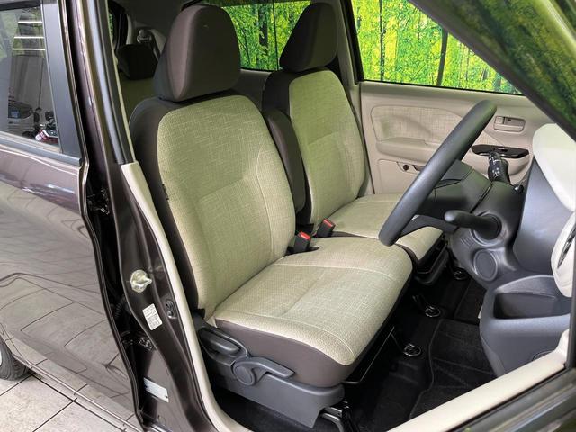 デイズ X 純正9型ナビ 全周囲カメラ インテリジェントエマージェンシーブレーキ 禁煙車 ドラレコ Bluetooth再生 オートエアコン オートライト スマートキー アイドリングストップ 電動格納ミラー(8枚目)