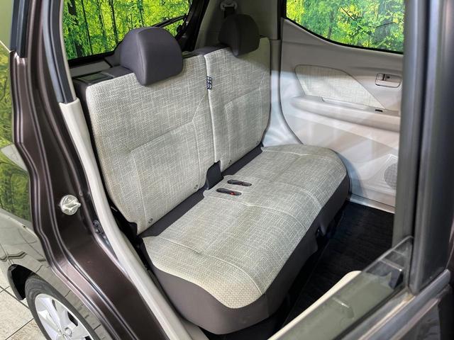 デイズ X 純正9型ナビ 全周囲カメラ インテリジェントエマージェンシーブレーキ 禁煙車 ドラレコ Bluetooth再生 オートエアコン オートライト スマートキー アイドリングストップ 電動格納ミラー(9枚目)