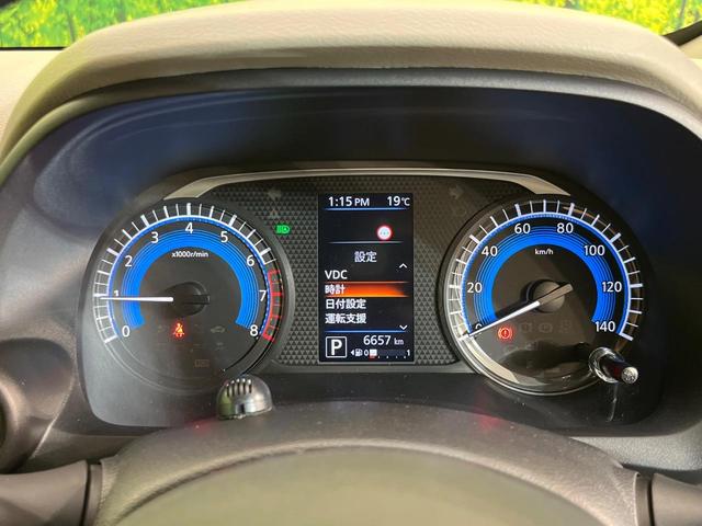 デイズ X 純正9型ナビ 全周囲カメラ インテリジェントエマージェンシーブレーキ 禁煙車 ドラレコ Bluetooth再生 オートエアコン オートライト スマートキー アイドリングストップ 電動格納ミラー(25枚目)