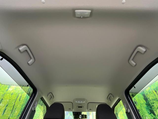デイズ X 純正9型ナビ 全周囲カメラ インテリジェントエマージェンシーブレーキ 禁煙車 ドラレコ Bluetooth再生 オートエアコン オートライト スマートキー アイドリングストップ 電動格納ミラー(32枚目)