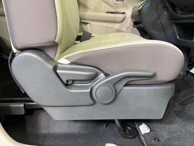 デイズ X 純正9型ナビ 全周囲カメラ インテリジェントエマージェンシーブレーキ 禁煙車 ドラレコ Bluetooth再生 オートエアコン オートライト スマートキー アイドリングストップ 電動格納ミラー(34枚目)