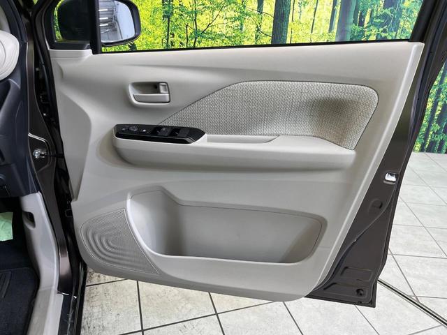 デイズ X 純正9型ナビ 全周囲カメラ インテリジェントエマージェンシーブレーキ 禁煙車 ドラレコ Bluetooth再生 オートエアコン オートライト スマートキー アイドリングストップ 電動格納ミラー(36枚目)
