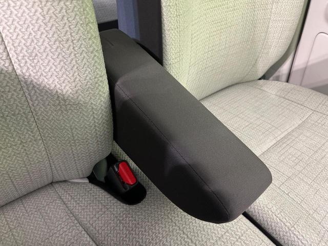 デイズ X 純正9型ナビ 全周囲カメラ インテリジェントエマージェンシーブレーキ 禁煙車 ドラレコ Bluetooth再生 オートエアコン オートライト スマートキー アイドリングストップ 電動格納ミラー(41枚目)