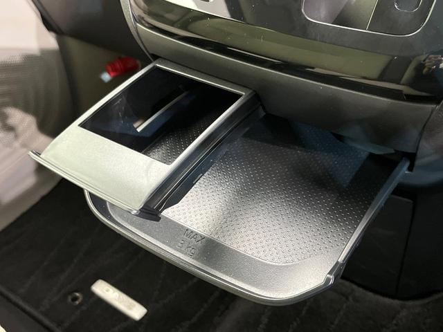 デイズ X 純正9型ナビ 全周囲カメラ インテリジェントエマージェンシーブレーキ 禁煙車 ドラレコ Bluetooth再生 オートエアコン オートライト スマートキー アイドリングストップ 電動格納ミラー(42枚目)