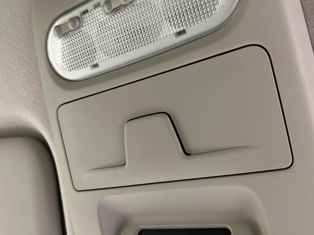 デイズ X 純正9型ナビ 全周囲カメラ インテリジェントエマージェンシーブレーキ 禁煙車 ドラレコ Bluetooth再生 オートエアコン オートライト スマートキー アイドリングストップ 電動格納ミラー(47枚目)