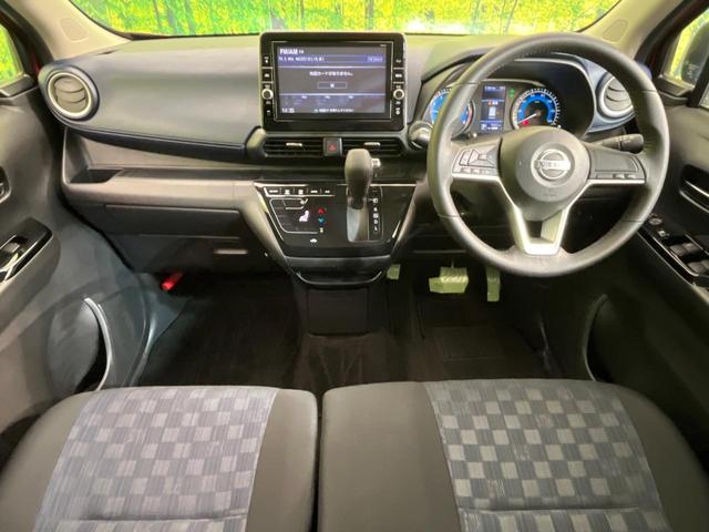 デイズ ハイウェイスター Gターボ 純正9型ナビ 全周囲カメラ インテリジェントエマージェンシーブレーキ 禁煙車 LEDヘッド&フォグ コーナーセンサー ドラレコ Bluetooth オートエアコン オートライト スマートキー(2枚目)