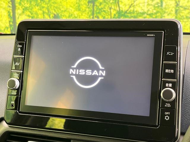 デイズ ハイウェイスター Gターボ 純正9型ナビ 全周囲カメラ インテリジェントエマージェンシーブレーキ 禁煙車 LEDヘッド&フォグ コーナーセンサー ドラレコ Bluetooth オートエアコン オートライト スマートキー(3枚目)