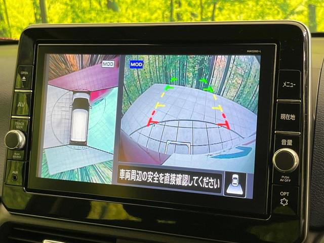 デイズ ハイウェイスター Gターボ 純正9型ナビ 全周囲カメラ インテリジェントエマージェンシーブレーキ 禁煙車 LEDヘッド&フォグ コーナーセンサー ドラレコ Bluetooth オートエアコン オートライト スマートキー(4枚目)