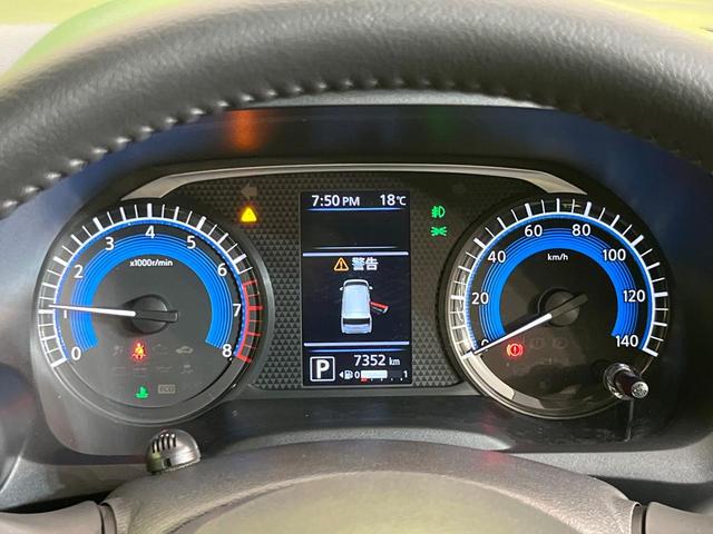 デイズ ハイウェイスター Gターボ 純正9型ナビ 全周囲カメラ インテリジェントエマージェンシーブレーキ 禁煙車 LEDヘッド&フォグ コーナーセンサー ドラレコ Bluetooth オートエアコン オートライト スマートキー(25枚目)