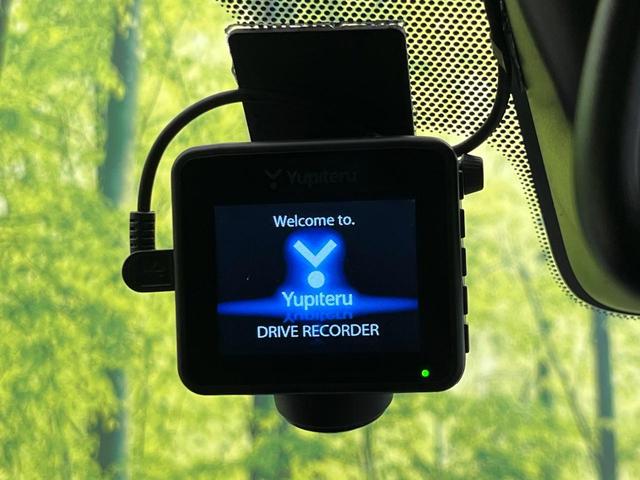 デイズ ハイウェイスター Gターボ 純正9型ナビ 全周囲カメラ インテリジェントエマージェンシーブレーキ 禁煙車 LEDヘッド&フォグ コーナーセンサー ドラレコ Bluetooth オートエアコン オートライト スマートキー(30枚目)