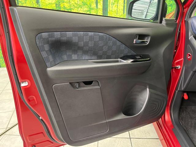 デイズ ハイウェイスター Gターボ 純正9型ナビ 全周囲カメラ インテリジェントエマージェンシーブレーキ 禁煙車 LEDヘッド&フォグ コーナーセンサー ドラレコ Bluetooth オートエアコン オートライト スマートキー(36枚目)