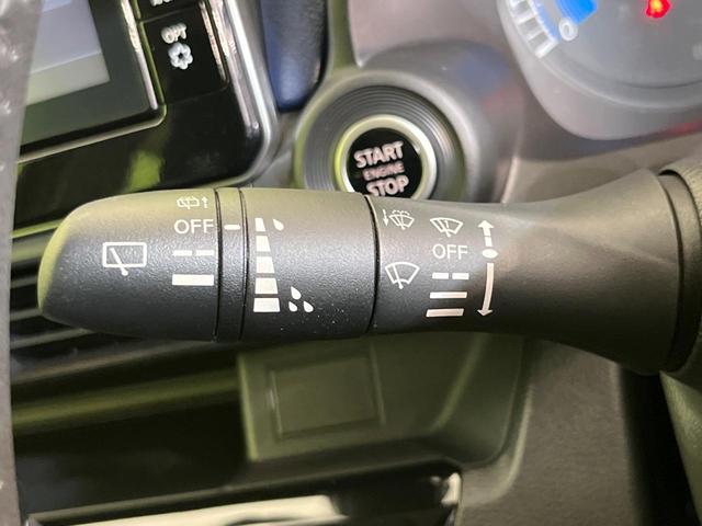 デイズ ハイウェイスター Gターボ 純正9型ナビ 全周囲カメラ インテリジェントエマージェンシーブレーキ 禁煙車 LEDヘッド&フォグ コーナーセンサー ドラレコ Bluetooth オートエアコン オートライト スマートキー(40枚目)