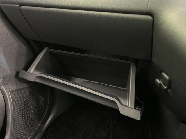 デイズ ハイウェイスター Gターボ 純正9型ナビ 全周囲カメラ インテリジェントエマージェンシーブレーキ 禁煙車 LEDヘッド&フォグ コーナーセンサー ドラレコ Bluetooth オートエアコン オートライト スマートキー(44枚目)