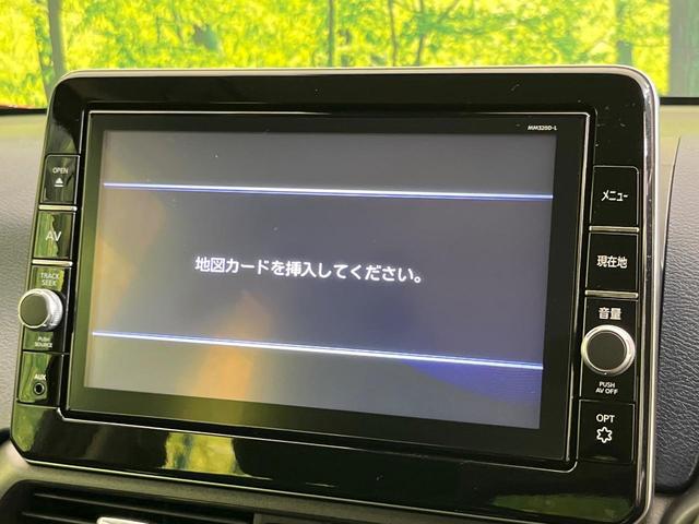 デイズ ハイウェイスター Gターボ 純正9型ナビ 全周囲カメラ インテリジェントエマージェンシーブレーキ 禁煙車 LEDヘッド&フォグ コーナーセンサー ドラレコ Bluetooth オートエアコン オートライト スマートキー(45枚目)