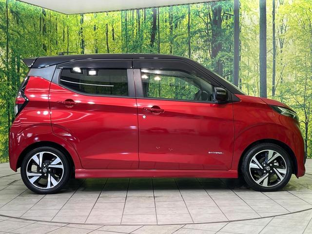 デイズ ハイウェイスター Gターボ 純正9型ナビ 全周囲カメラ インテリジェントエマージェンシーブレーキ 禁煙車 LEDヘッド&フォグ コーナーセンサー ドラレコ Bluetooth オートエアコン オートライト スマートキー(50枚目)