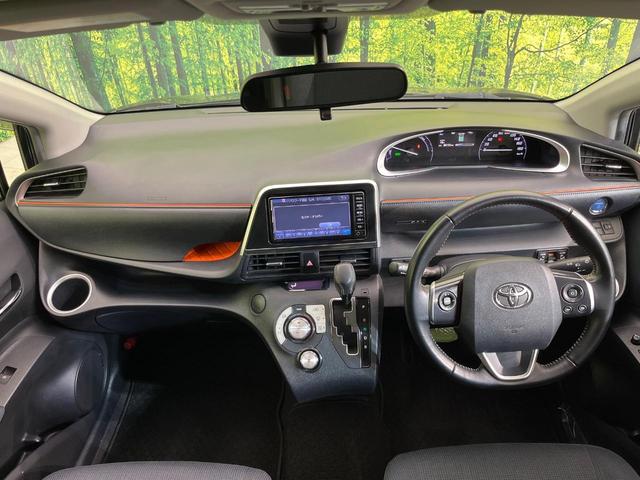 シエンタ ハイブリッドG 純正ナビ バックカメラ セーフティセンス 両側電動ドア 禁煙車 ETC Bluetooth再生 オートエアコン オートマチックハイビーム スマートキー 電動格納ミラー ドアバイザー プライバシーガラス(2枚目)