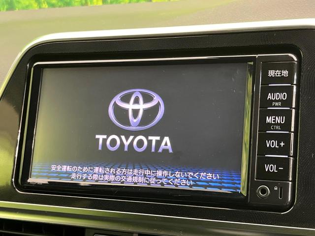 シエンタ ハイブリッドG 純正ナビ バックカメラ セーフティセンス 両側電動ドア 禁煙車 ETC Bluetooth再生 オートエアコン オートマチックハイビーム スマートキー 電動格納ミラー ドアバイザー プライバシーガラス(3枚目)