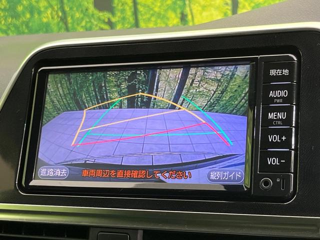 シエンタ ハイブリッドG 純正ナビ バックカメラ セーフティセンス 両側電動ドア 禁煙車 ETC Bluetooth再生 オートエアコン オートマチックハイビーム スマートキー 電動格納ミラー ドアバイザー プライバシーガラス(4枚目)