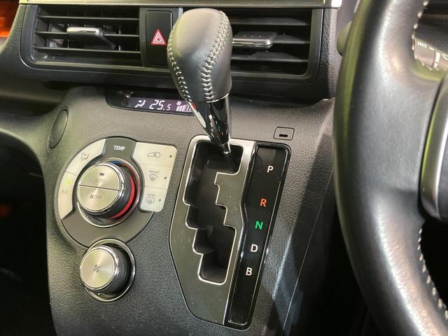 シエンタ ハイブリッドG 純正ナビ バックカメラ セーフティセンス 両側電動ドア 禁煙車 ETC Bluetooth再生 オートエアコン オートマチックハイビーム スマートキー 電動格納ミラー ドアバイザー プライバシーガラス(24枚目)