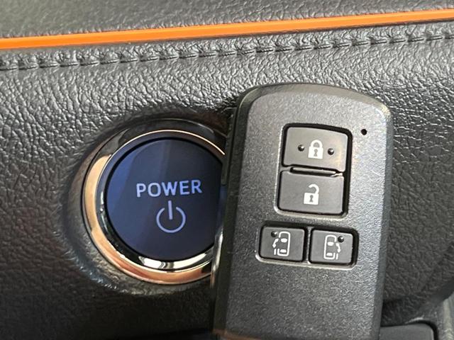 シエンタ ハイブリッドG 純正ナビ バックカメラ セーフティセンス 両側電動ドア 禁煙車 ETC Bluetooth再生 オートエアコン オートマチックハイビーム スマートキー 電動格納ミラー ドアバイザー プライバシーガラス(25枚目)