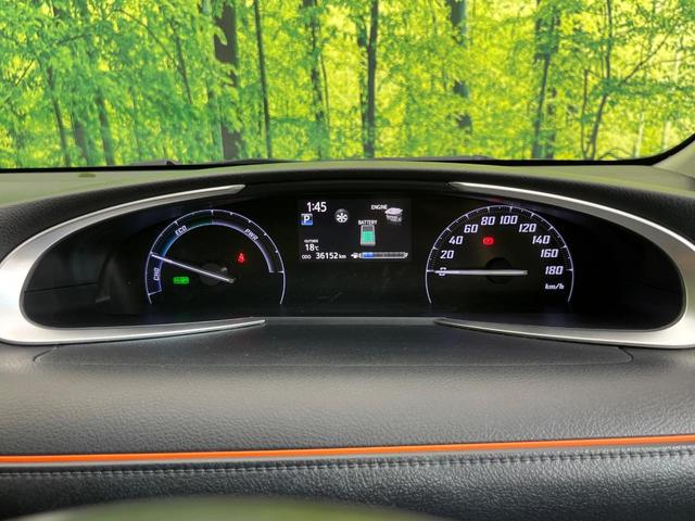 シエンタ ハイブリッドG 純正ナビ バックカメラ セーフティセンス 両側電動ドア 禁煙車 ETC Bluetooth再生 オートエアコン オートマチックハイビーム スマートキー 電動格納ミラー ドアバイザー プライバシーガラス(26枚目)