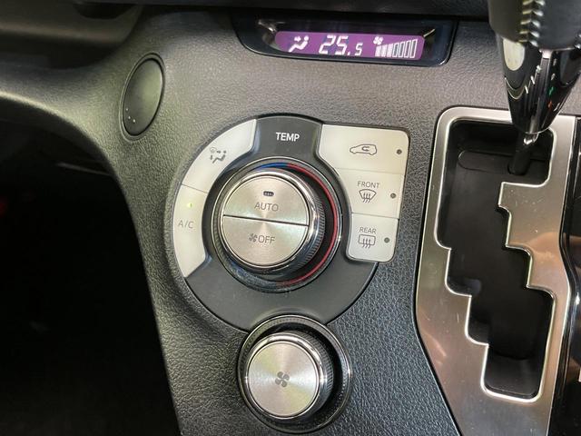 シエンタ ハイブリッドG 純正ナビ バックカメラ セーフティセンス 両側電動ドア 禁煙車 ETC Bluetooth再生 オートエアコン オートマチックハイビーム スマートキー 電動格納ミラー ドアバイザー プライバシーガラス(27枚目)