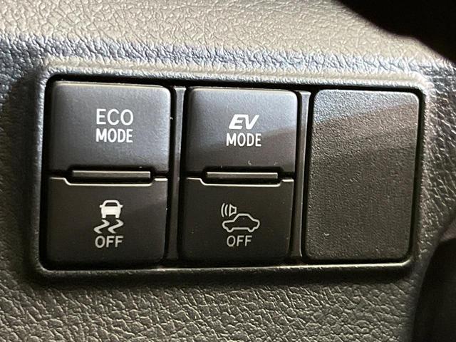 シエンタ ハイブリッドG 純正ナビ バックカメラ セーフティセンス 両側電動ドア 禁煙車 ETC Bluetooth再生 オートエアコン オートマチックハイビーム スマートキー 電動格納ミラー ドアバイザー プライバシーガラス(29枚目)