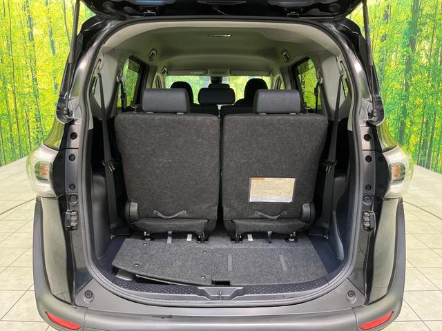 シエンタ ハイブリッドG 純正ナビ バックカメラ セーフティセンス 両側電動ドア 禁煙車 ETC Bluetooth再生 オートエアコン オートマチックハイビーム スマートキー 電動格納ミラー ドアバイザー プライバシーガラス(34枚目)
