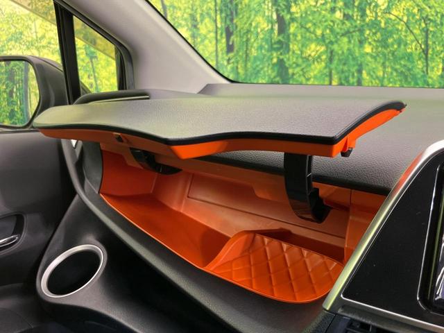 シエンタ ハイブリッドG 純正ナビ バックカメラ セーフティセンス 両側電動ドア 禁煙車 ETC Bluetooth再生 オートエアコン オートマチックハイビーム スマートキー 電動格納ミラー ドアバイザー プライバシーガラス(43枚目)