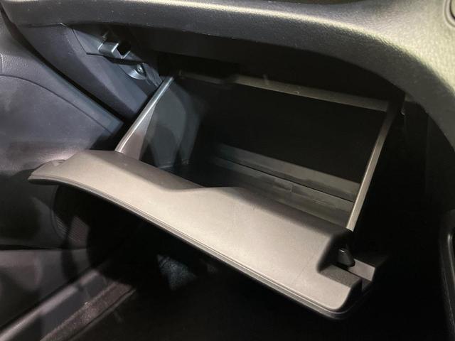 シエンタ ハイブリッドG 純正ナビ バックカメラ セーフティセンス 両側電動ドア 禁煙車 ETC Bluetooth再生 オートエアコン オートマチックハイビーム スマートキー 電動格納ミラー ドアバイザー プライバシーガラス(44枚目)