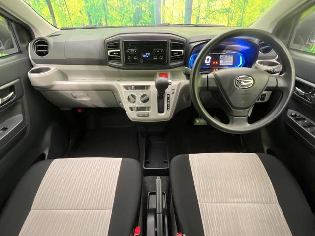 ミライース X SAIII スマートアシスト オートマチックハイビーム 車線逸脱警報 コーナーセンサー 禁煙車 電動格納ミラー アイドリングストップ CDプレーヤー ドアバイザー プライバシーガラス キーレスエントリー(2枚目)