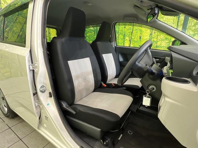 ミライース X SAIII スマートアシスト オートマチックハイビーム 車線逸脱警報 コーナーセンサー 禁煙車 電動格納ミラー アイドリングストップ CDプレーヤー ドアバイザー プライバシーガラス キーレスエントリー(8枚目)