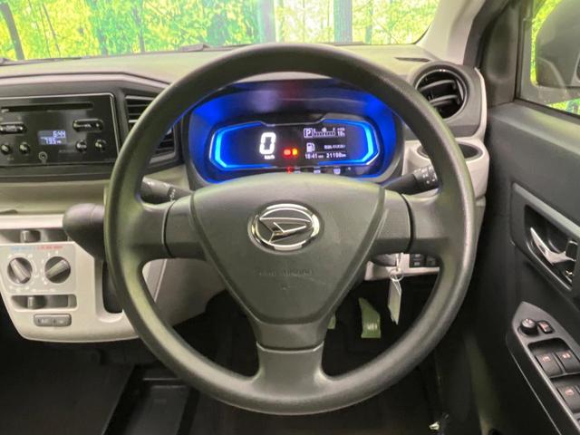 ミライース X SAIII スマートアシスト オートマチックハイビーム 車線逸脱警報 コーナーセンサー 禁煙車 電動格納ミラー アイドリングストップ CDプレーヤー ドアバイザー プライバシーガラス キーレスエントリー(11枚目)