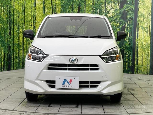 ミライース X SAIII スマートアシスト オートマチックハイビーム 車線逸脱警報 コーナーセンサー 禁煙車 電動格納ミラー アイドリングストップ CDプレーヤー ドアバイザー プライバシーガラス キーレスエントリー(14枚目)