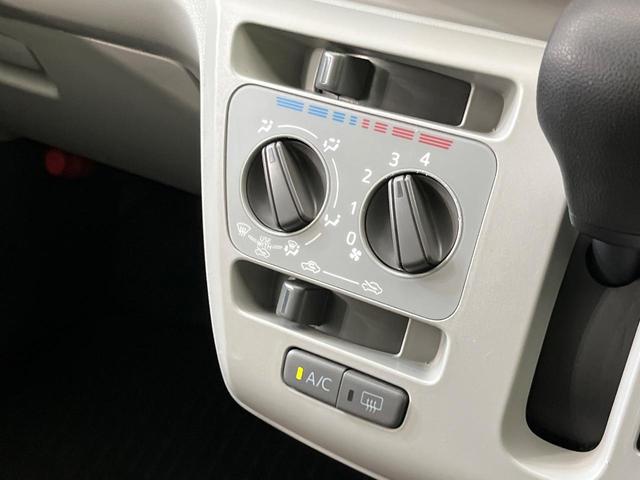 ミライース X SAIII スマートアシスト オートマチックハイビーム 車線逸脱警報 コーナーセンサー 禁煙車 電動格納ミラー アイドリングストップ CDプレーヤー ドアバイザー プライバシーガラス キーレスエントリー(26枚目)