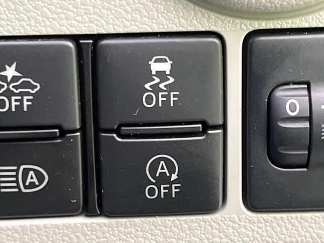 ミライース X SAIII スマートアシスト オートマチックハイビーム 車線逸脱警報 コーナーセンサー 禁煙車 電動格納ミラー アイドリングストップ CDプレーヤー ドアバイザー プライバシーガラス キーレスエントリー(27枚目)