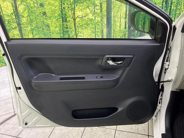 ミライース X SAIII スマートアシスト オートマチックハイビーム 車線逸脱警報 コーナーセンサー 禁煙車 電動格納ミラー アイドリングストップ CDプレーヤー ドアバイザー プライバシーガラス キーレスエントリー(34枚目)