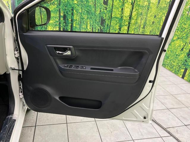 ミライース X SAIII スマートアシスト オートマチックハイビーム 車線逸脱警報 コーナーセンサー 禁煙車 電動格納ミラー アイドリングストップ CDプレーヤー ドアバイザー プライバシーガラス キーレスエントリー(35枚目)