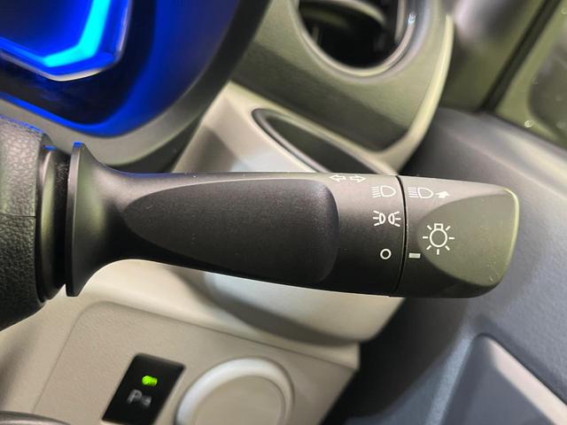 ミライース X SAIII スマートアシスト オートマチックハイビーム 車線逸脱警報 コーナーセンサー 禁煙車 電動格納ミラー アイドリングストップ CDプレーヤー ドアバイザー プライバシーガラス キーレスエントリー(37枚目)