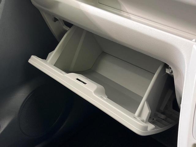 ミライース X SAIII スマートアシスト オートマチックハイビーム 車線逸脱警報 コーナーセンサー 禁煙車 電動格納ミラー アイドリングストップ CDプレーヤー ドアバイザー プライバシーガラス キーレスエントリー(39枚目)