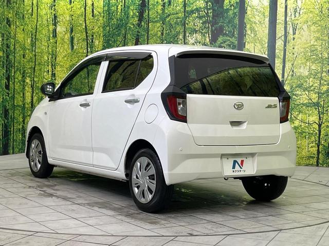 ミライース X SAIII スマートアシスト オートマチックハイビーム 車線逸脱警報 コーナーセンサー 禁煙車 電動格納ミラー アイドリングストップ CDプレーヤー ドアバイザー プライバシーガラス キーレスエントリー(44枚目)