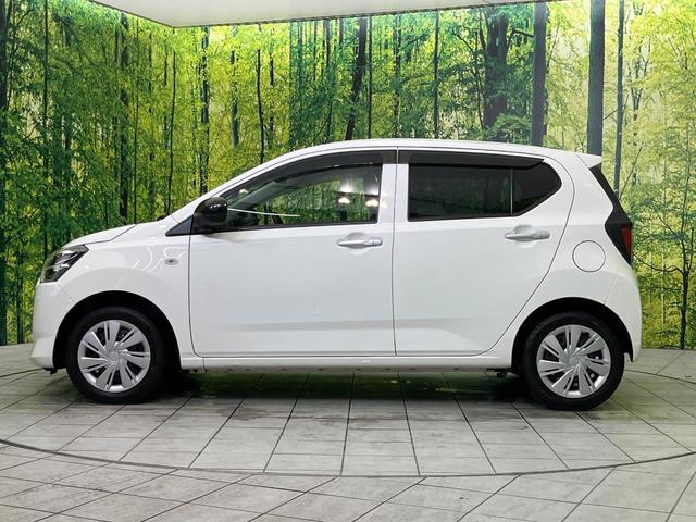 ミライース X SAIII スマートアシスト オートマチックハイビーム 車線逸脱警報 コーナーセンサー 禁煙車 電動格納ミラー アイドリングストップ CDプレーヤー ドアバイザー プライバシーガラス キーレスエントリー(45枚目)