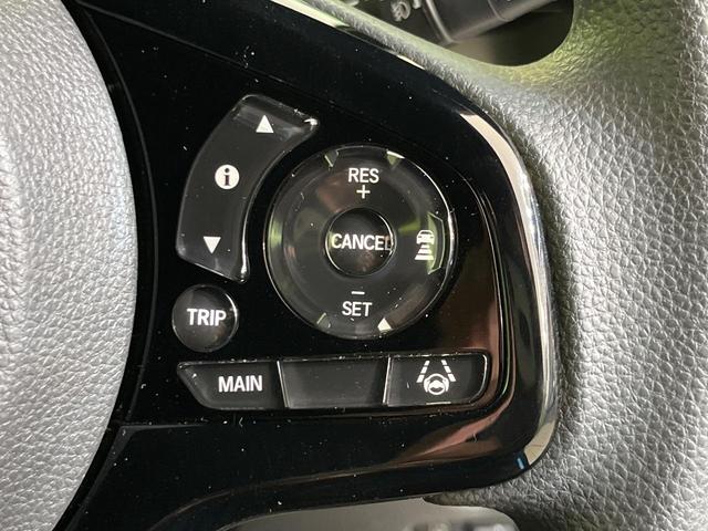 N-BOXカスタム L 純正ナビ バックカメラ ホンダセンシング アダプティブクルーズ 禁煙車 両側電動スライドドア 前席シートヒーター LEDヘッドライト ETC Bluetooth再生 オートエアコン オートライト(5枚目)