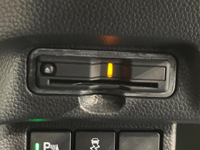 N-BOXカスタム L 純正ナビ バックカメラ ホンダセンシング アダプティブクルーズ 禁煙車 両側電動スライドドア 前席シートヒーター LEDヘッドライト ETC Bluetooth再生 オートエアコン オートライト(7枚目)