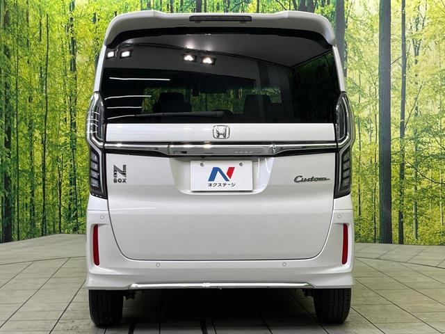 N-BOXカスタム L 純正ナビ バックカメラ ホンダセンシング アダプティブクルーズ 禁煙車 両側電動スライドドア 前席シートヒーター LEDヘッドライト ETC Bluetooth再生 オートエアコン オートライト(15枚目)