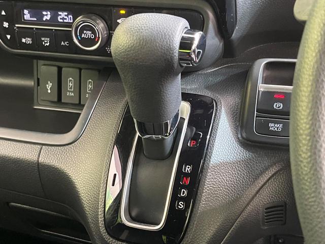 N-BOXカスタム L 純正ナビ バックカメラ ホンダセンシング アダプティブクルーズ 禁煙車 両側電動スライドドア 前席シートヒーター LEDヘッドライト ETC Bluetooth再生 オートエアコン オートライト(24枚目)