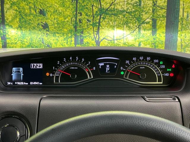 N-BOXカスタム L 純正ナビ バックカメラ ホンダセンシング アダプティブクルーズ 禁煙車 両側電動スライドドア 前席シートヒーター LEDヘッドライト ETC Bluetooth再生 オートエアコン オートライト(26枚目)