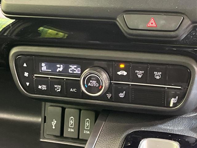 N-BOXカスタム L 純正ナビ バックカメラ ホンダセンシング アダプティブクルーズ 禁煙車 両側電動スライドドア 前席シートヒーター LEDヘッドライト ETC Bluetooth再生 オートエアコン オートライト(28枚目)